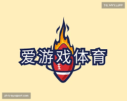 爱游戏 (AYX)中国官方网站_AYXSPORTSAPP