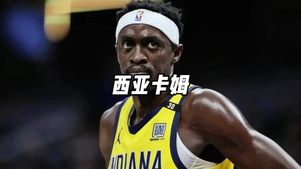 ayx爱游戏官网 -西亚卡姆遭遇三持续失利，德国队教练压力巨大！(伊万说国足失利教练有责任)