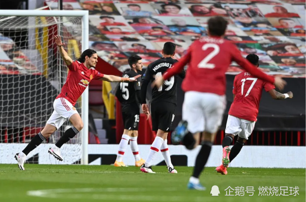 爱爱游戏下载 - 欧冠输了踢欧联 