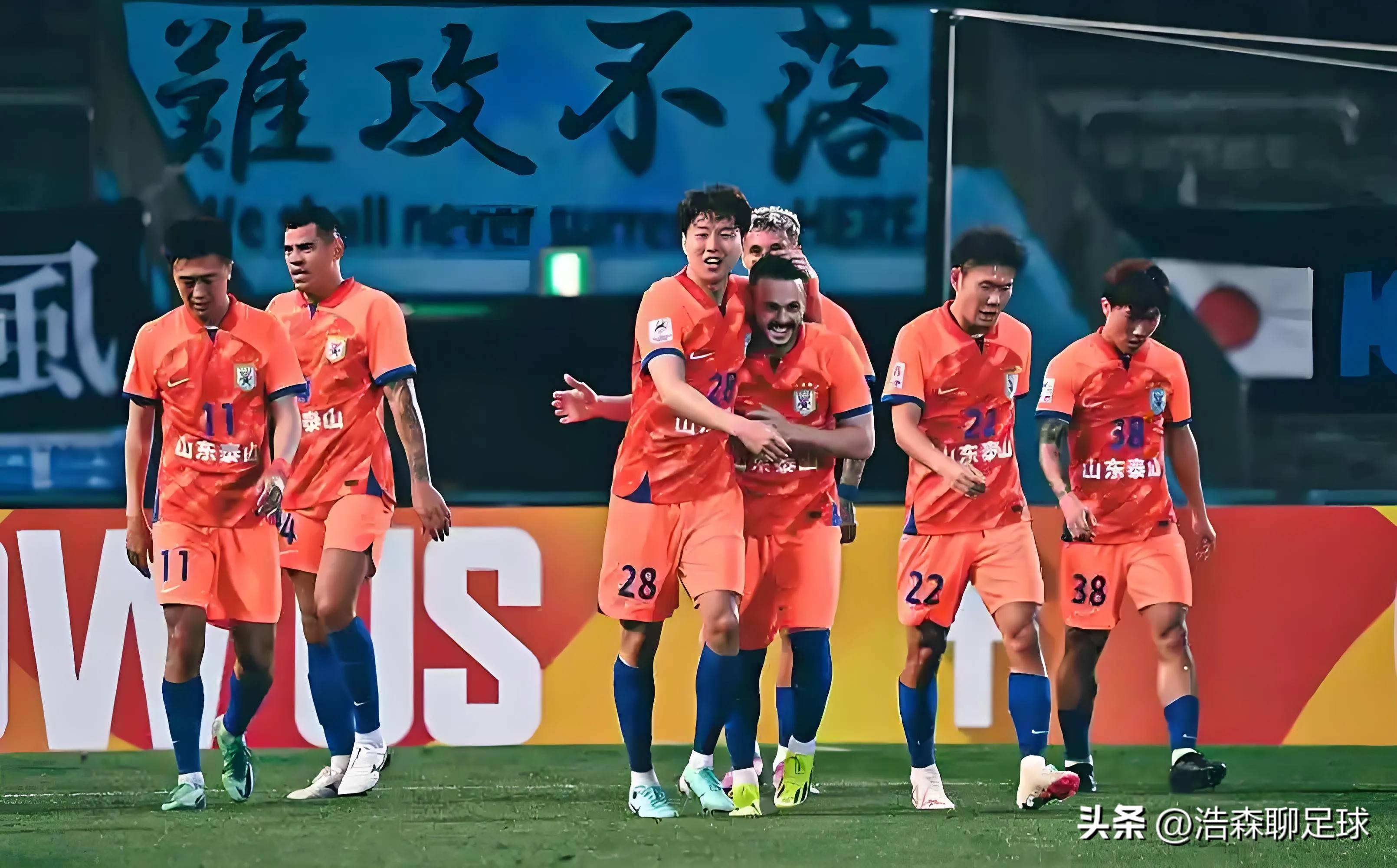 爱游戏官方入口 -山东泰山迎欧篮联关键赛，赛后防线松动，赛场秩序良好，控场能力受关注(山东男篮最新消息新)