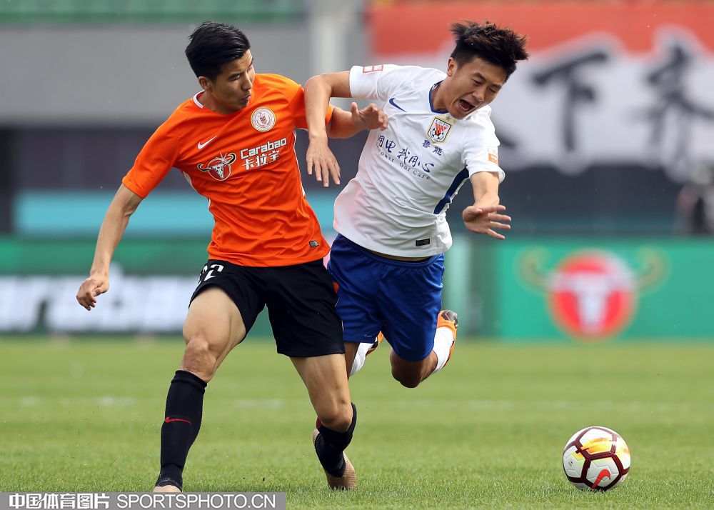 爱游戏ayx -雏菊完整任达华