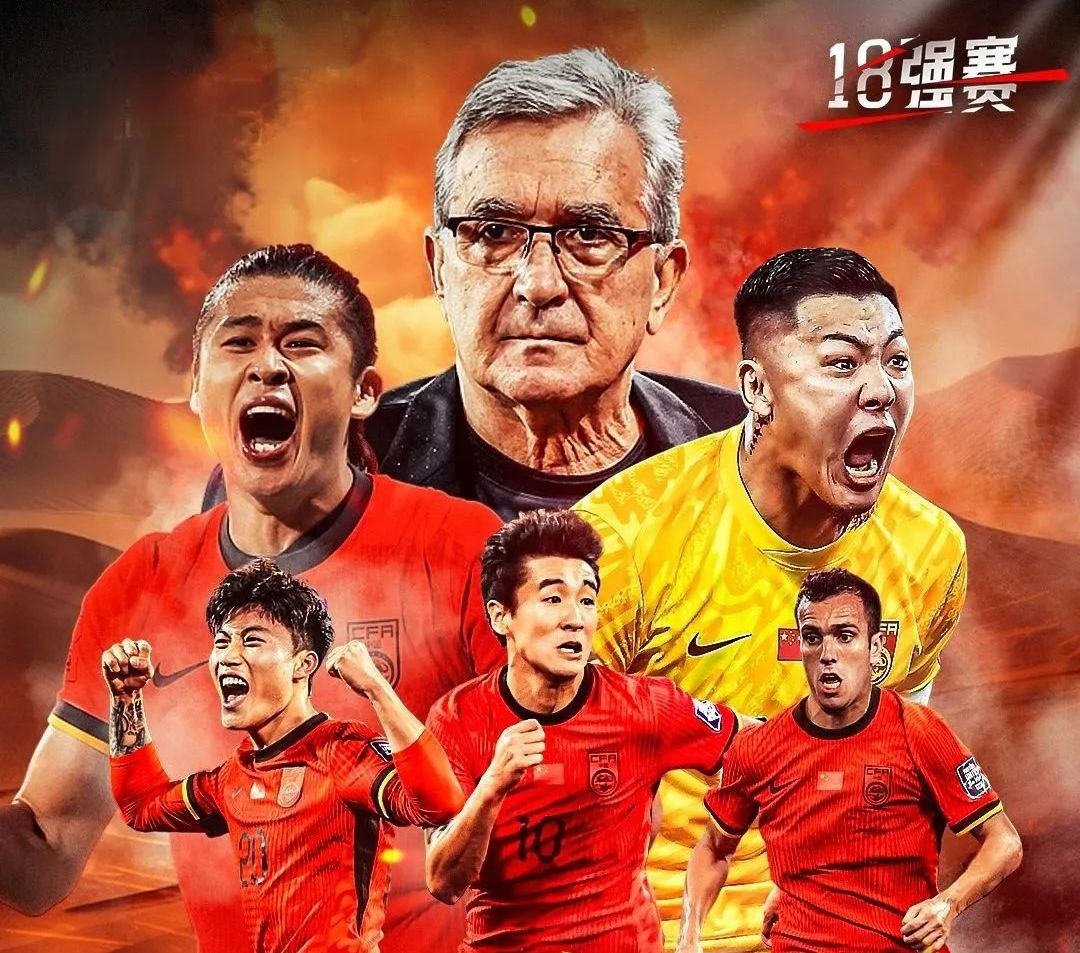 爱游戏ayx -雏菊完整任达华